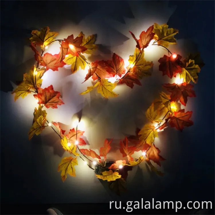 Уютный теплый осенний кленовый листовой светильник для домашнего декора